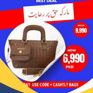 best ladies bag, ladies bag price,